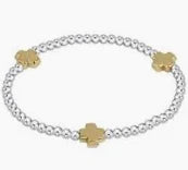 Extends Signature Cross 4mm Bead Bracelet