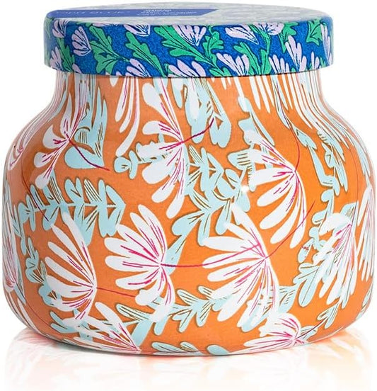 Havana Vanilla Petite 8oz Jar